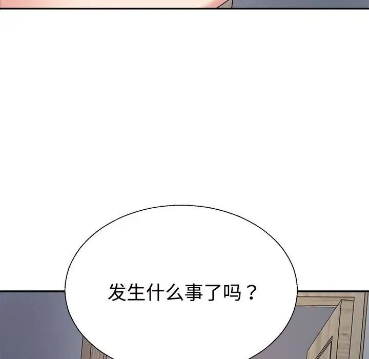 第10话 - 第62.jpg页