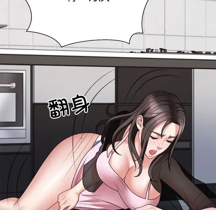第10话 - 第109.jpg页