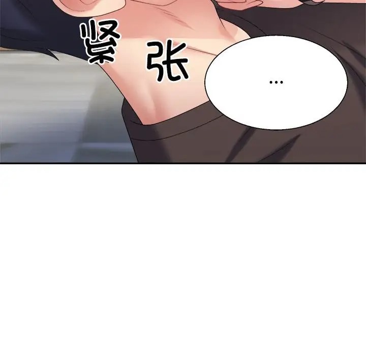 第10话 - 第124.jpg页