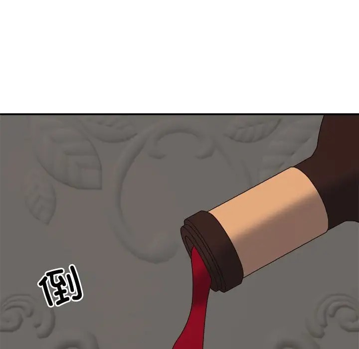 第10话 - 第125.jpg页