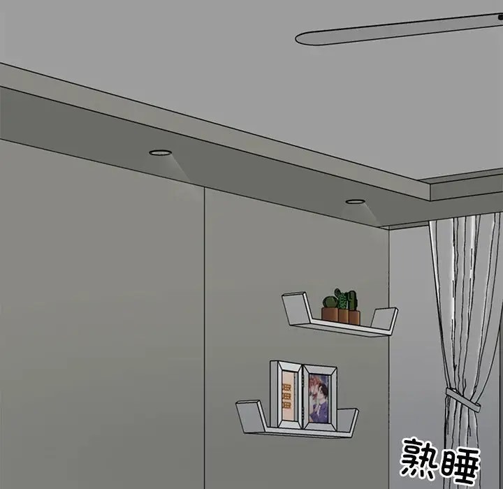 第10话 - 第154.jpg页