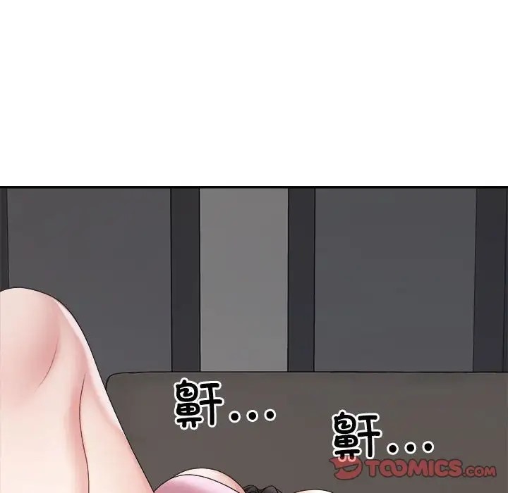 第10话 - 第159.jpg页