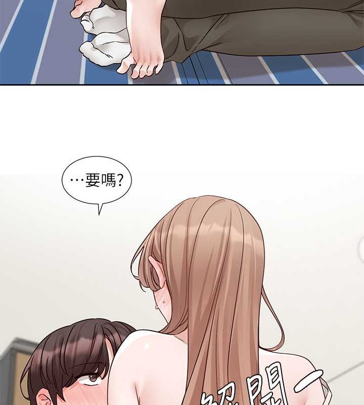 第183话-止不住的呻吟 - 第30.jpg页