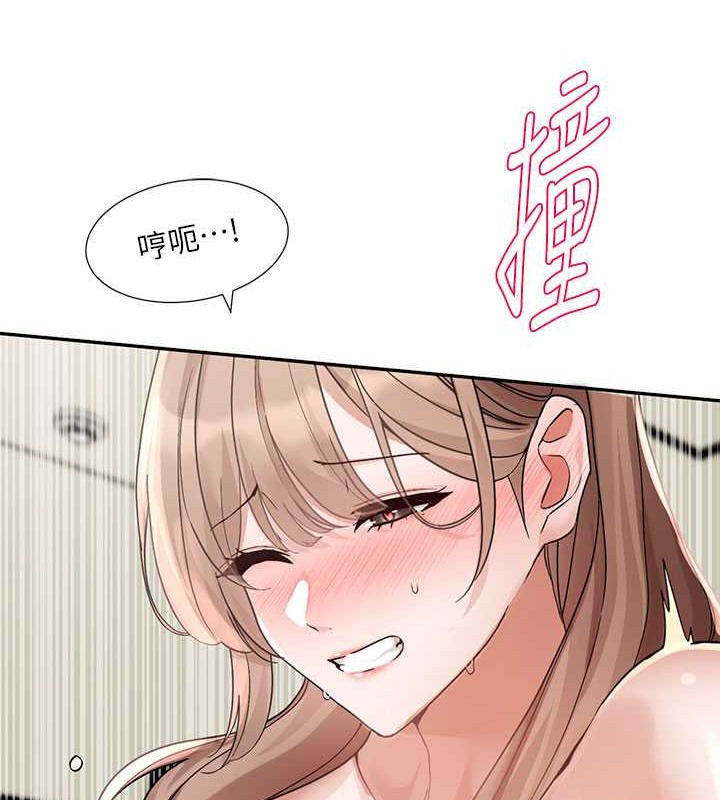 第183话-止不住的呻吟 - 第65.jpg页