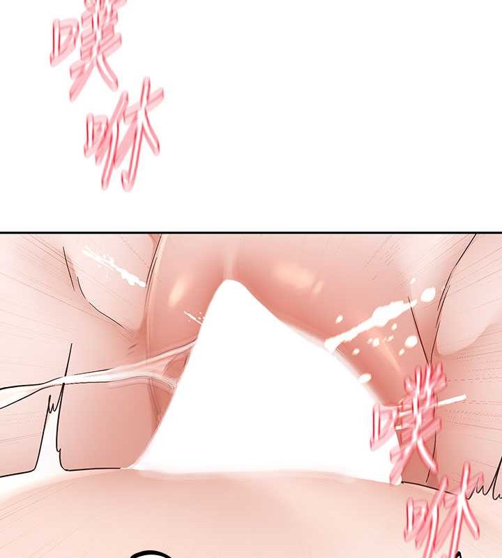第183话-止不住的呻吟 - 第72.jpg页