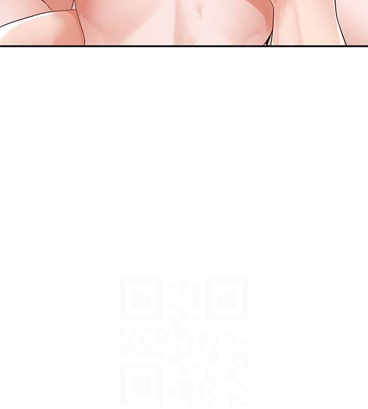 第183话-止不住的呻吟 - 第81.jpg页