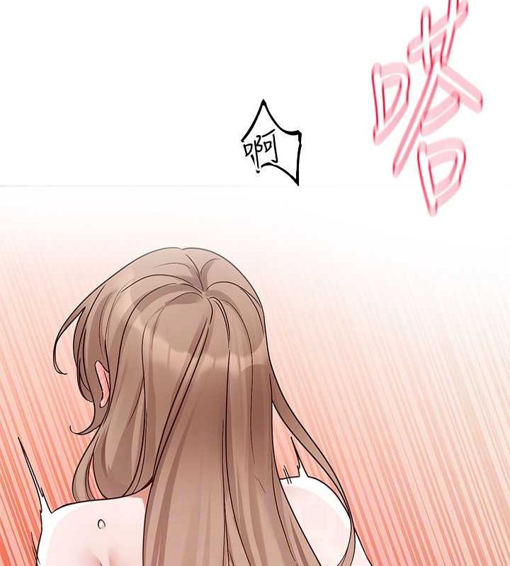 第183话-止不住的呻吟 - 第102.jpg页