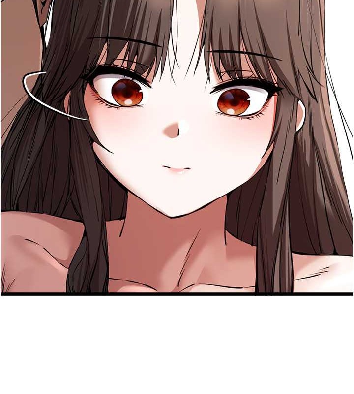 第63话-你这样会搞大我的肚子… - 第2.jpg页