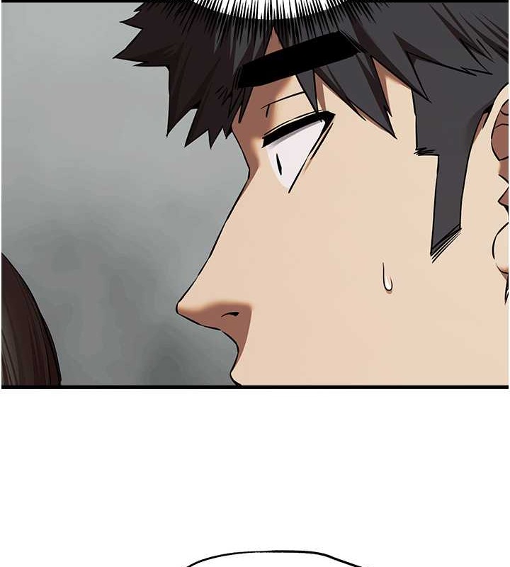 第63话-你这样会搞大我的肚子… - 第8.jpg页