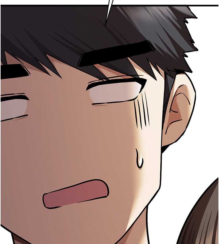 第63话-你这样会搞大我的肚子… - 第18.jpg页