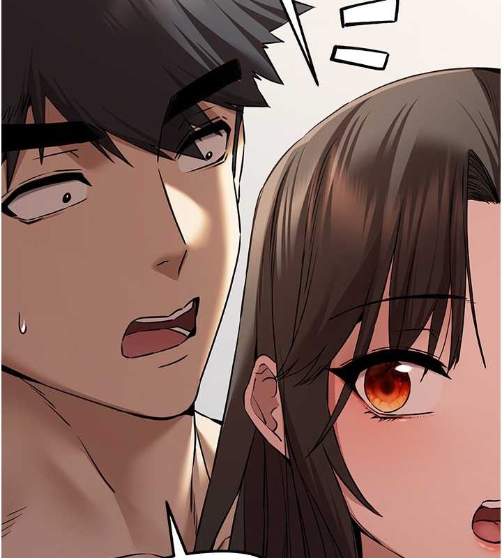 第63话-你这样会搞大我的肚子… - 第31.jpg页