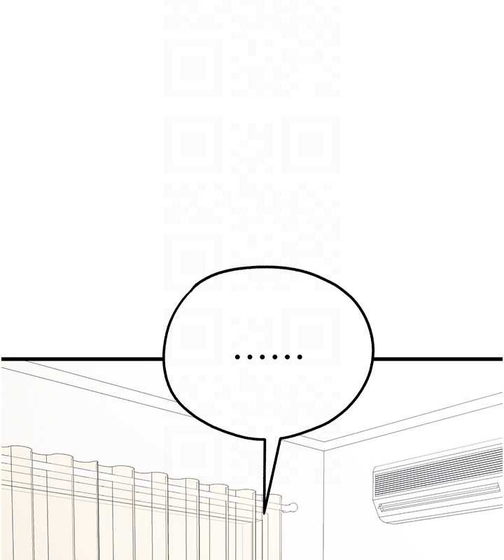 第63话-你这样会搞大我的肚子… - 第79.jpg页