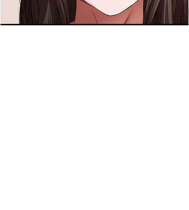 第63话-你这样会搞大我的肚子… - 第82.jpg页
