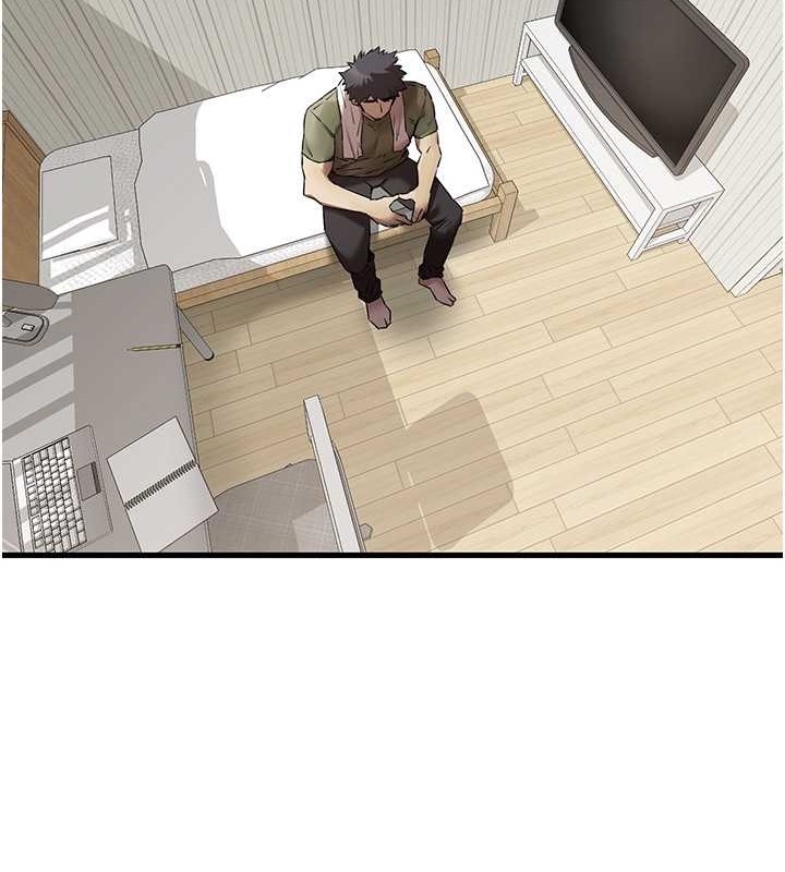 第63话-你这样会搞大我的肚子… - 第87.jpg页