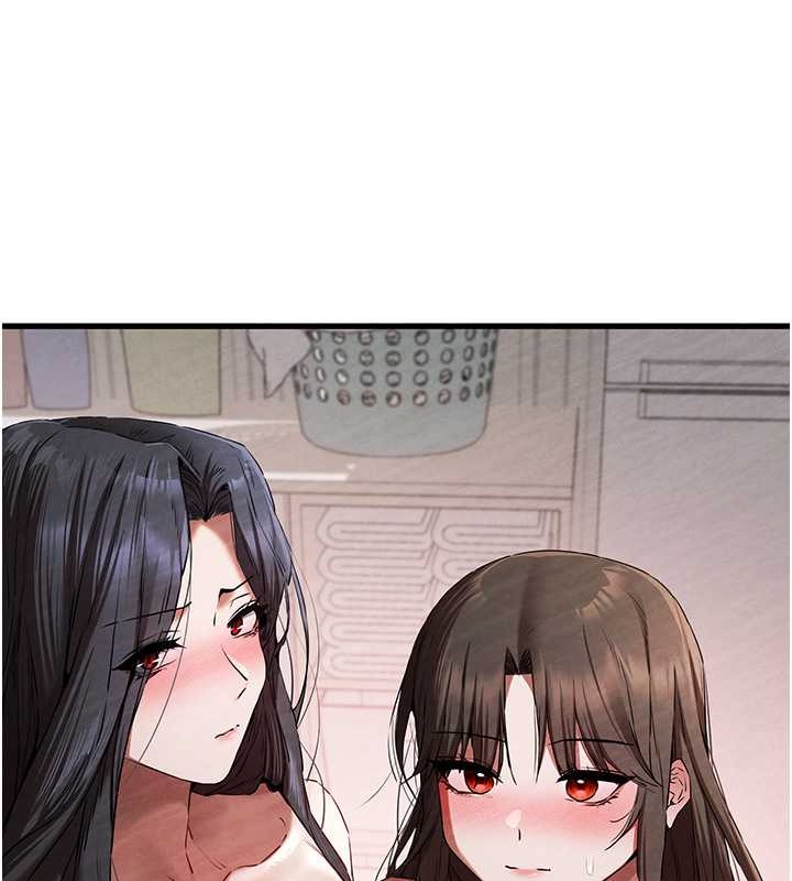 第63话-你这样会搞大我的肚子… - 第94.jpg页