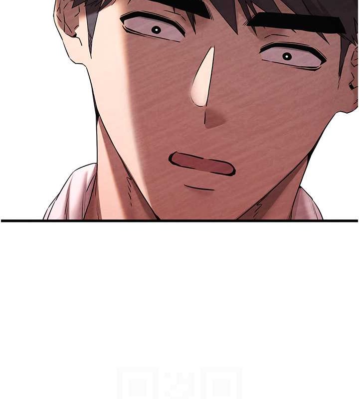 第63话-你这样会搞大我的肚子… - 第97.jpg页