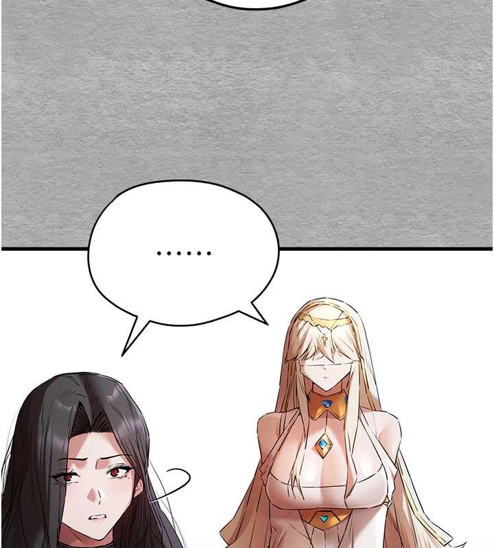 第63话-你这样会搞大我的肚子… - 第132.jpg页