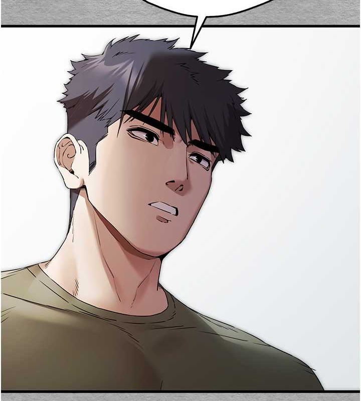 第63话-你这样会搞大我的肚子… - 第150.jpg页