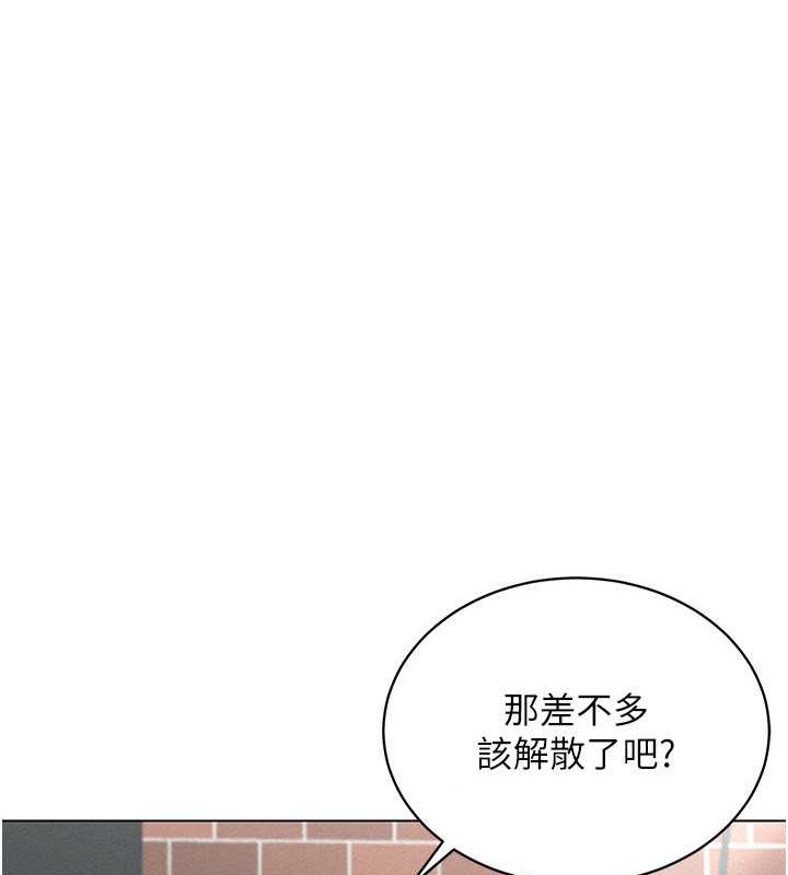 第31话-慾求不满的人妻 - 第1.jpg页