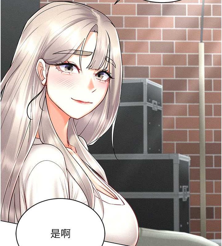 第31话-慾求不满的人妻 - 第2.jpg页