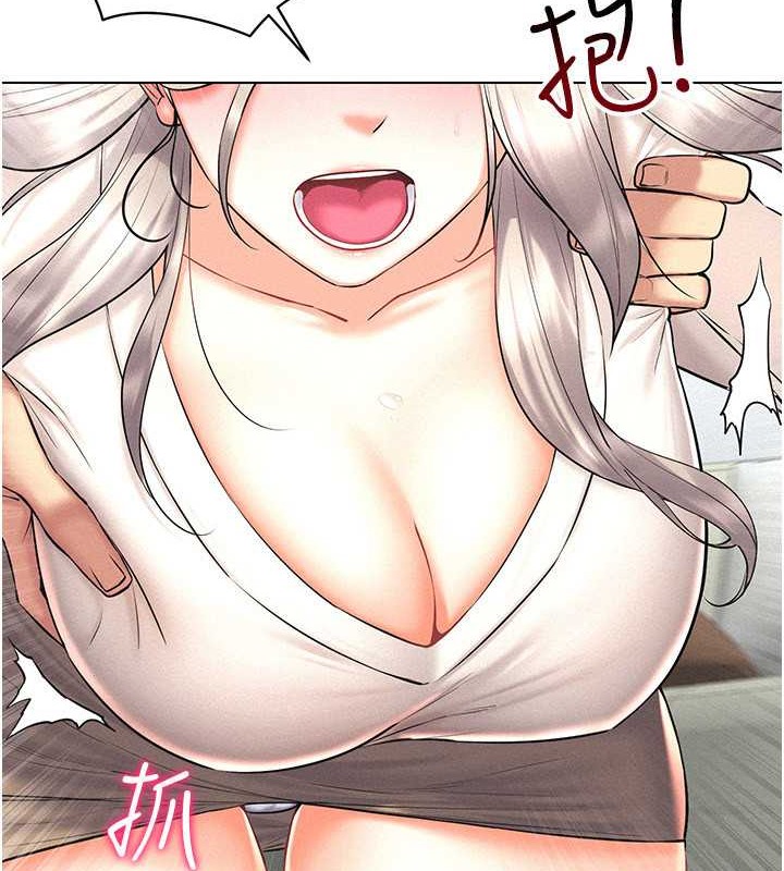 第31话-慾求不满的人妻 - 第7.jpg页