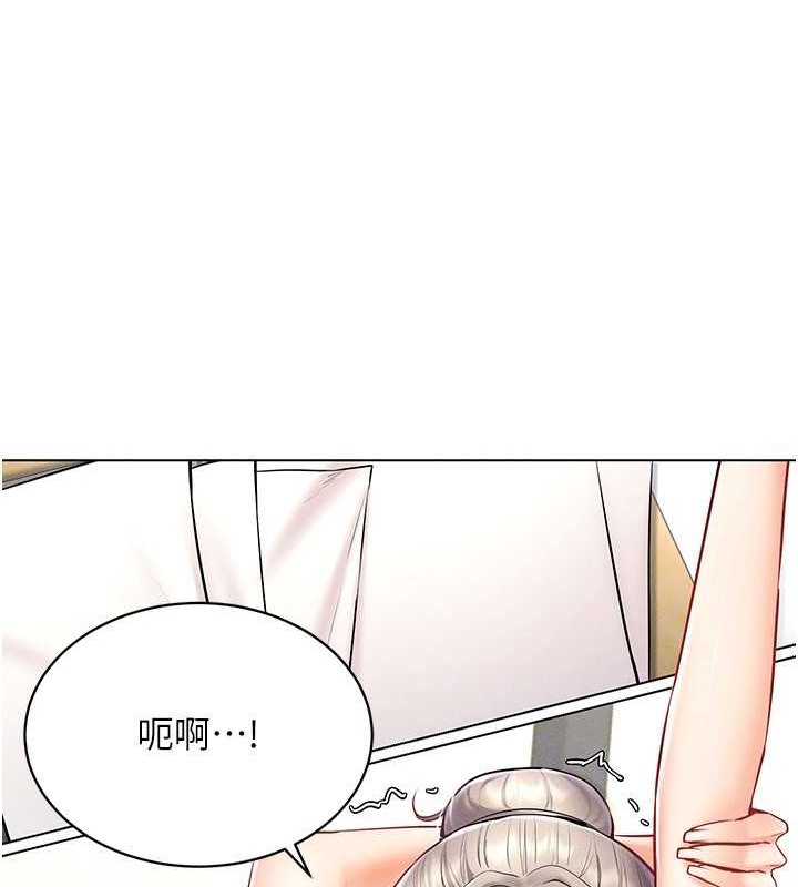 第31话-慾求不满的人妻 - 第28.jpg页