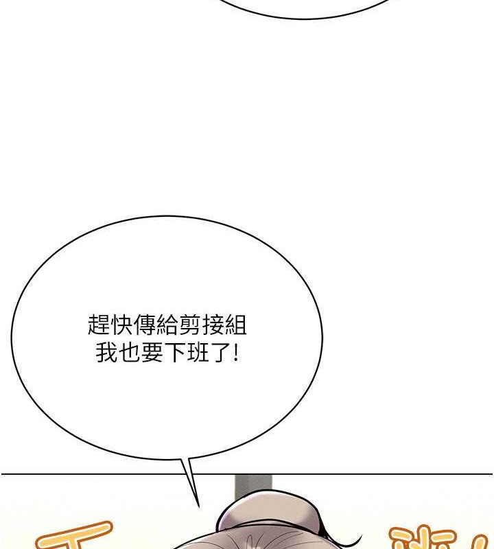 第31话-慾求不满的人妻 - 第31.jpg页