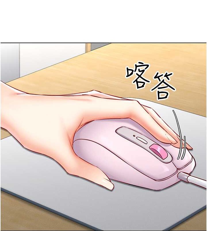 第31话-慾求不满的人妻 - 第34.jpg页