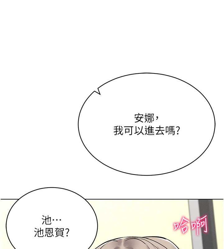 第31话-慾求不满的人妻 - 第49.jpg页