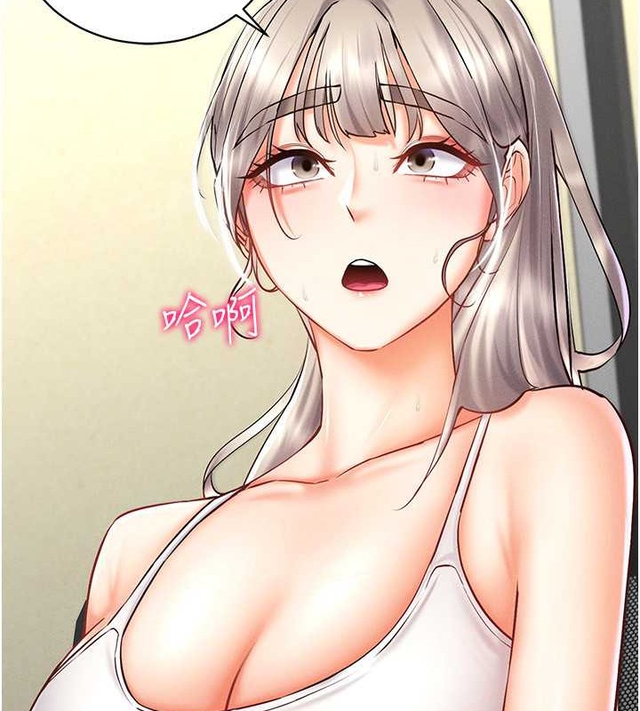 第31话-慾求不满的人妻 - 第50.jpg页
