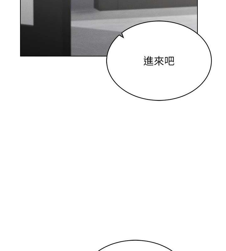 第31话-慾求不满的人妻 - 第53.jpg页