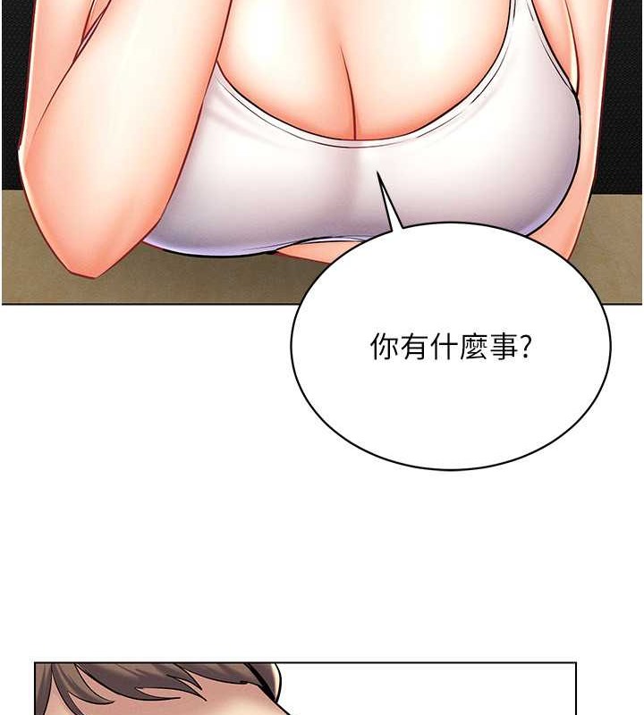 第31话-慾求不满的人妻 - 第56.jpg页