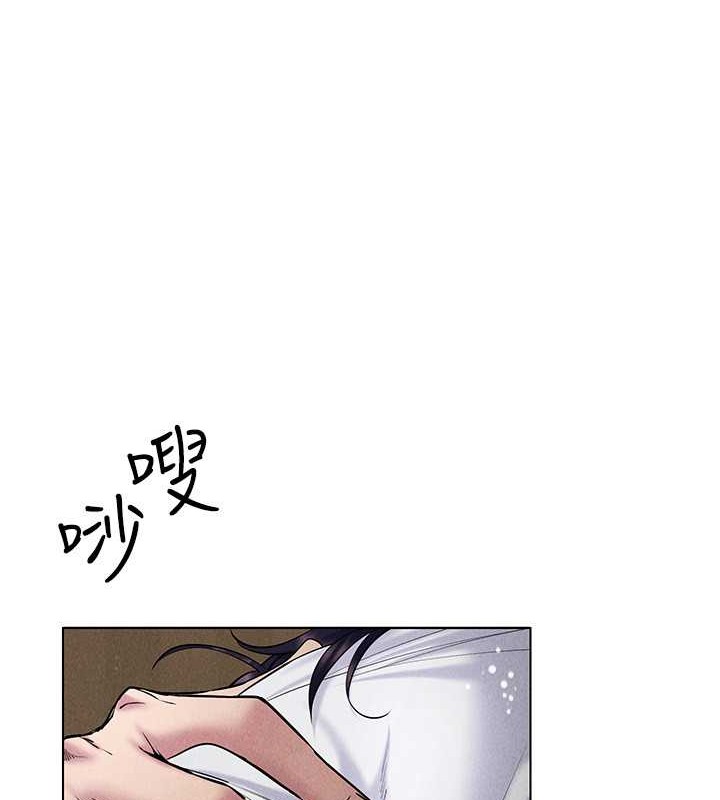 第31话-慾求不满的人妻 - 第65.jpg页