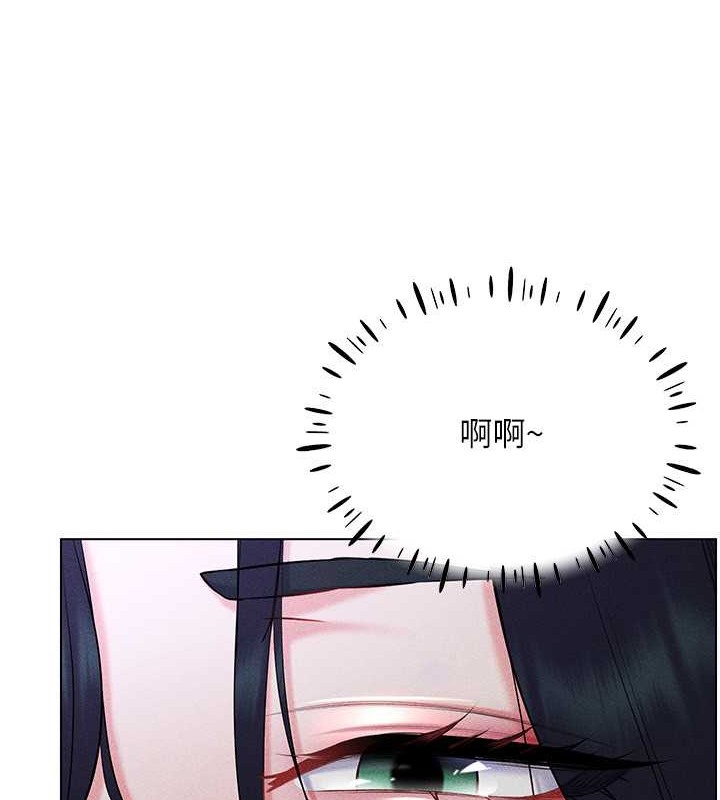 第31话-慾求不满的人妻 - 第87.jpg页