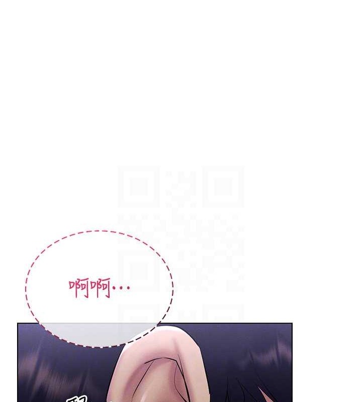第31话-慾求不满的人妻 - 第104.jpg页