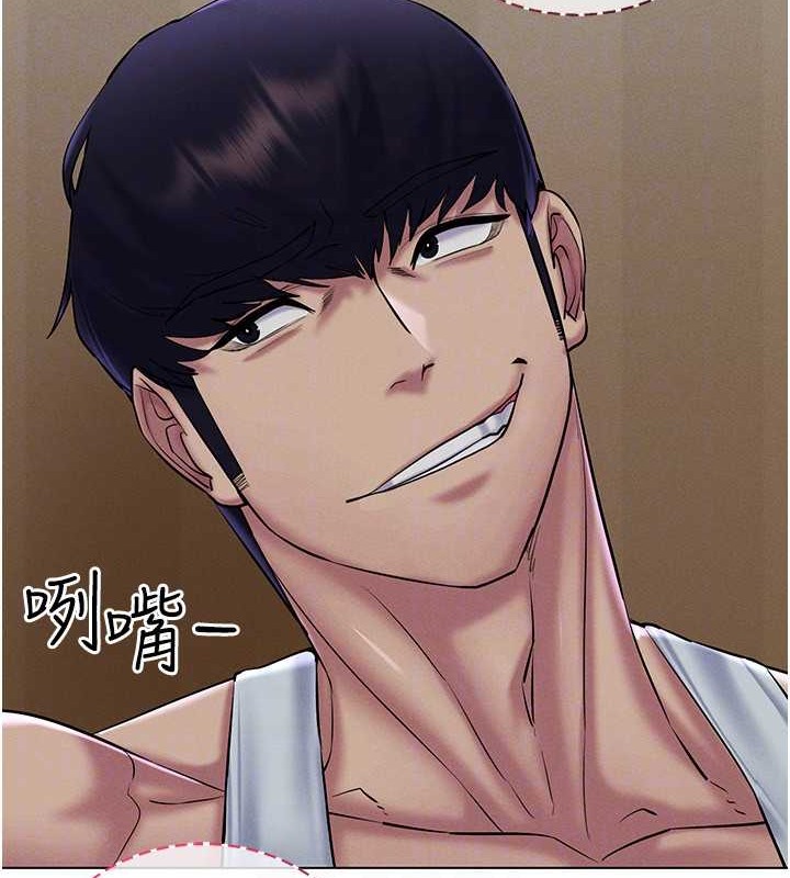 第31话-慾求不满的人妻 - 第106.jpg页