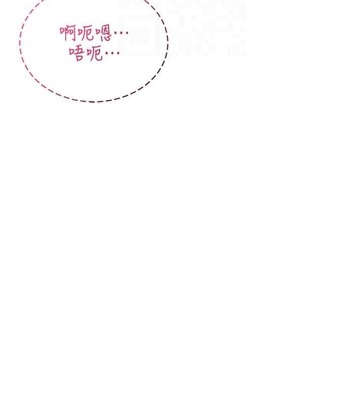 第31话-慾求不满的人妻 - 第107.jpg页