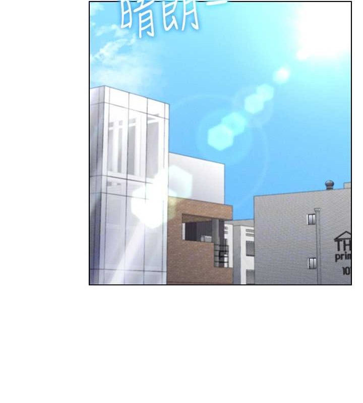 第31话-慾求不满的人妻 - 第109.jpg页