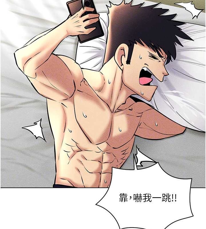 第31话-慾求不满的人妻 - 第115.jpg页