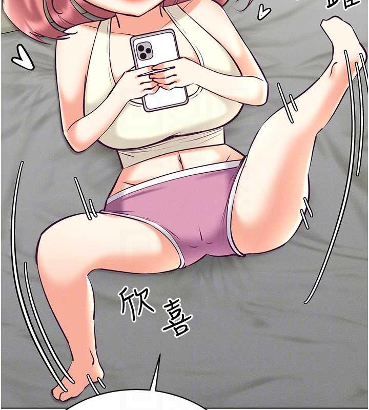 第31话-慾求不满的人妻 - 第121.jpg页