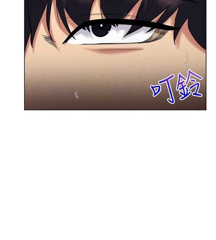 第31话-慾求不满的人妻 - 第125.jpg页