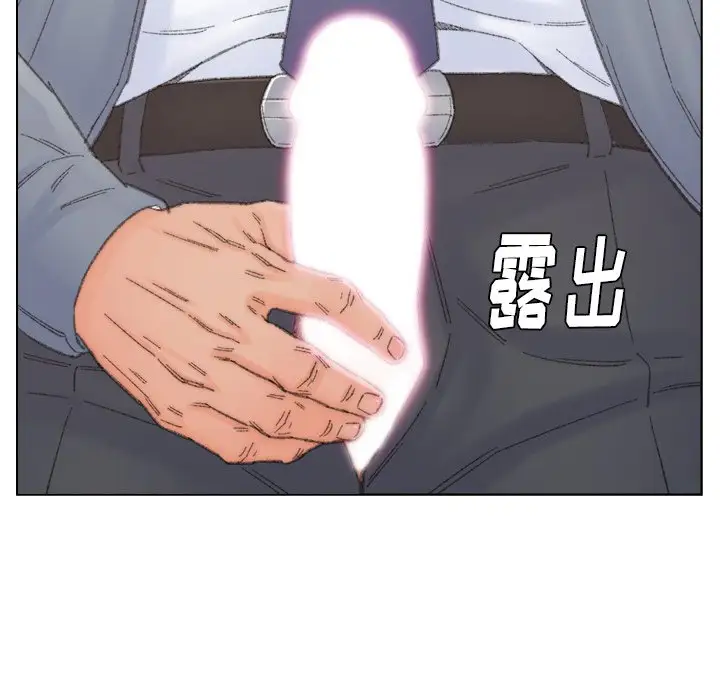 第42话 - 第9.jpg页