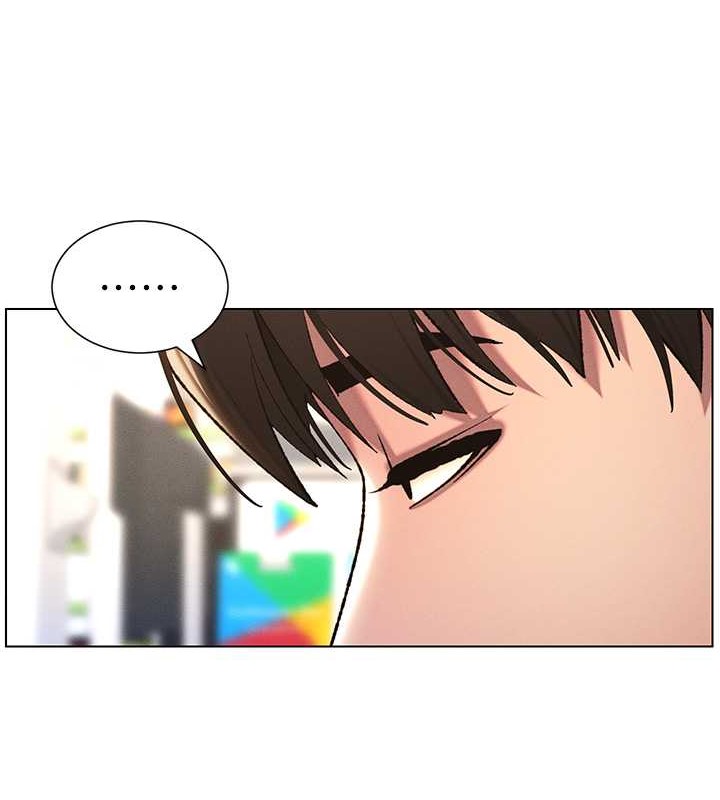 第19话-我「这里」还需要加强 - 第9.jpg页
