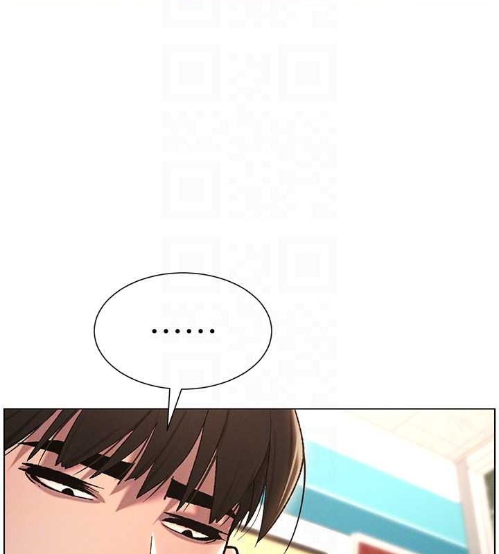 第19话-我「这里」还需要加强 - 第18.jpg页