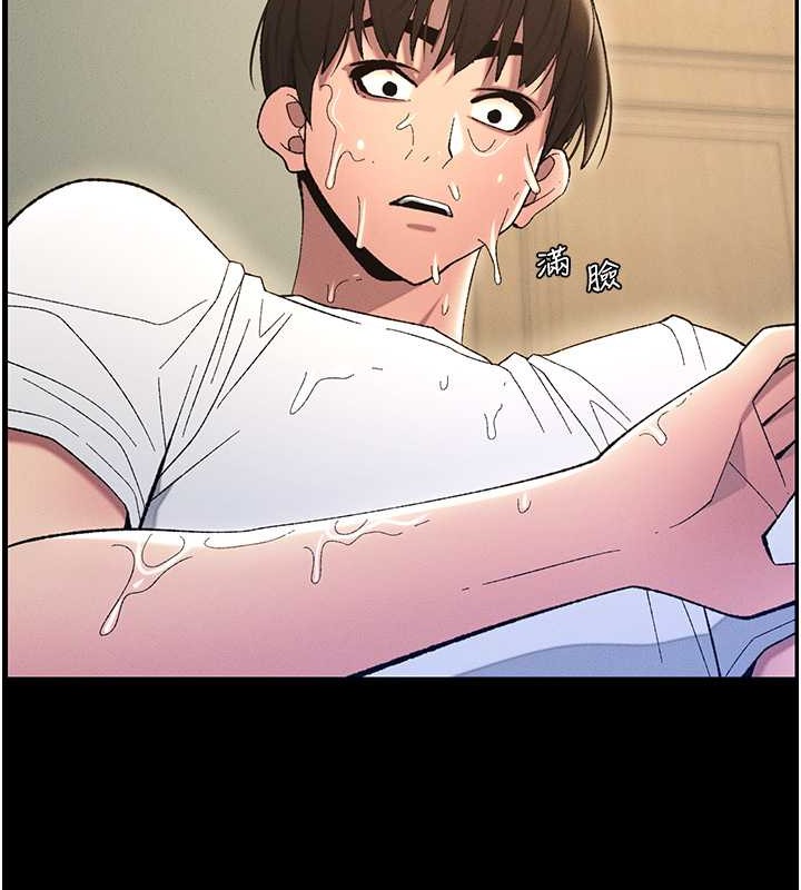 第19话-我「这里」还需要加强 - 第25.jpg页