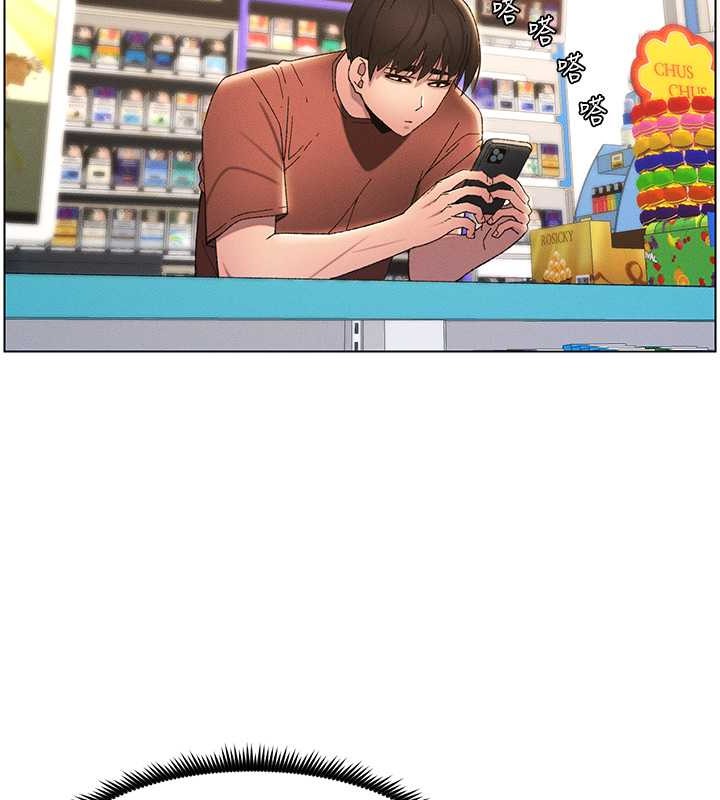 第19话-我「这里」还需要加强 - 第42.jpg页