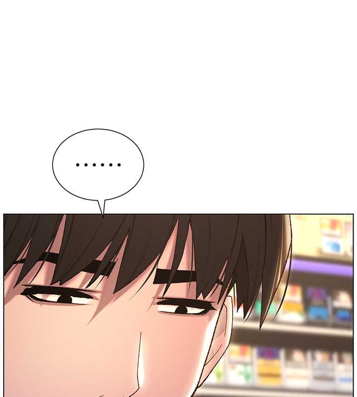 第19话-我「这里」还需要加强 - 第44.jpg页