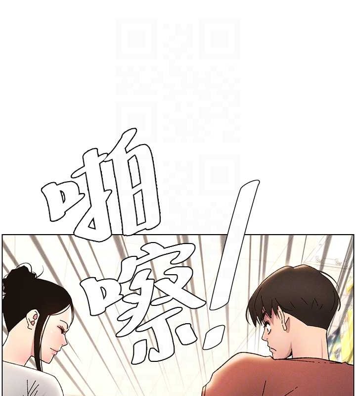 第19话-我「这里」还需要加强 - 第93.jpg页