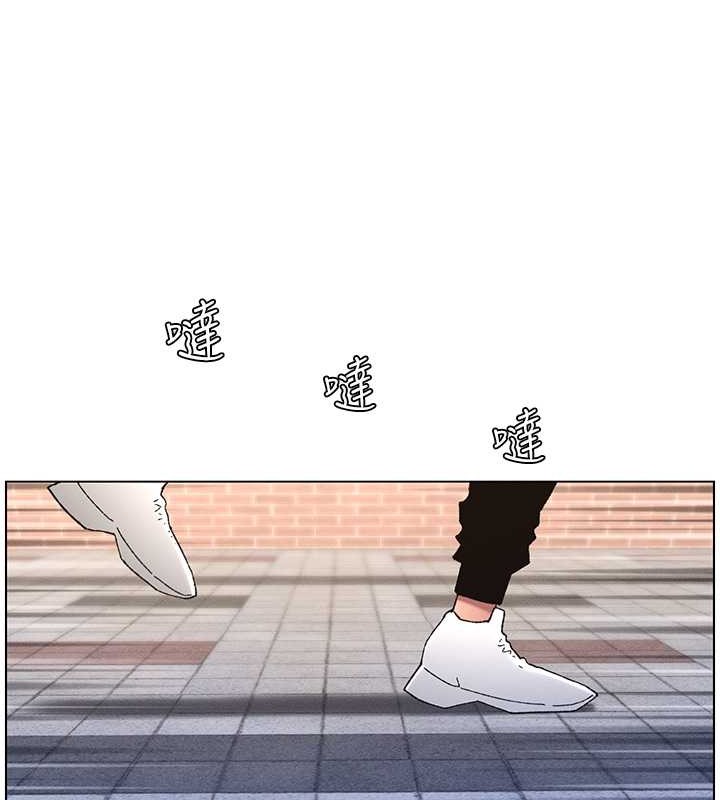第19话-我「这里」还需要加强 - 第99.jpg页
