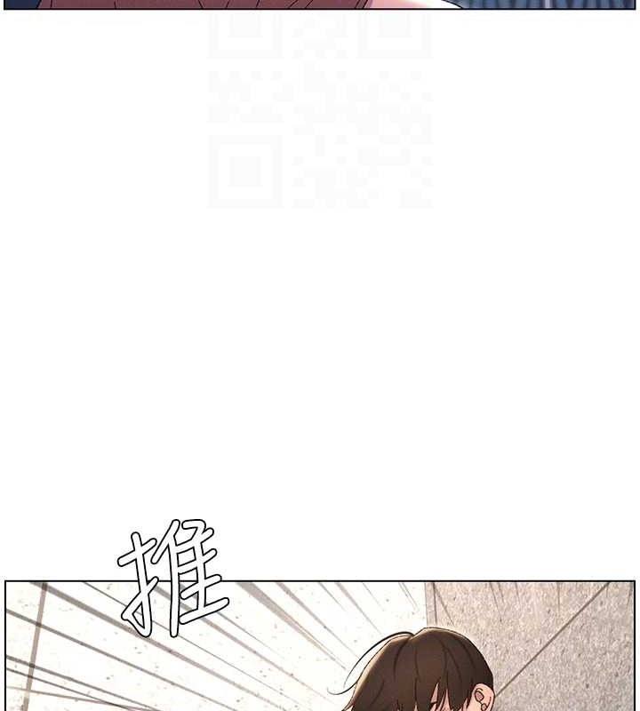 第19话-我「这里」还需要加强 - 第103.jpg页
